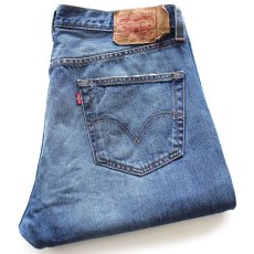 画像1: Levi'sリーバイス 501 USED加工 デニムパンツ W34 L30★SDP4030 (1)