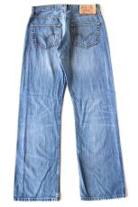 画像3: ポーランド製 Levi'sリーバイス 501 USED加工 デニムパンツ W32 L32★SDP3965 ユーロ (3)