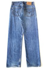 画像3: 90s カナダ製 Levi'sリーバイス 501 ダメージ デニムパンツ ヒゲ W30 L30★SDP3972 (3)