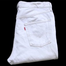画像1: 90s Levi'sリーバイス 501 ホワイト デニムパンツ カスタム W34★SDP4018 ユーロ (1)
