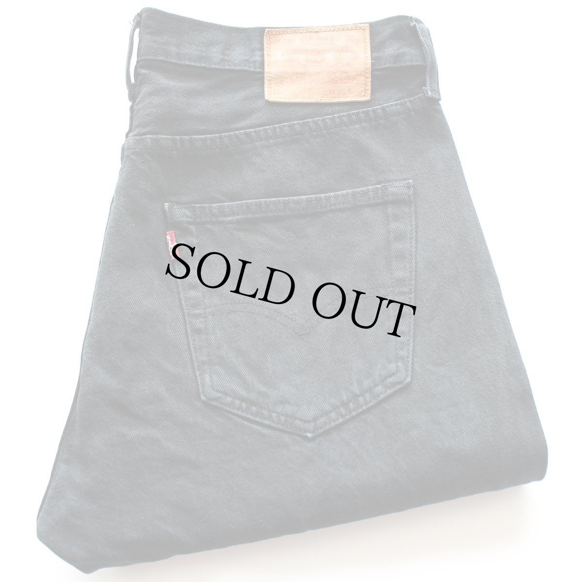 画像1: LEVI'Sリーバイス PREMIUM 501 BIGE 後染め ブラック デニムパンツ W34 L30★SDP3983 (1)