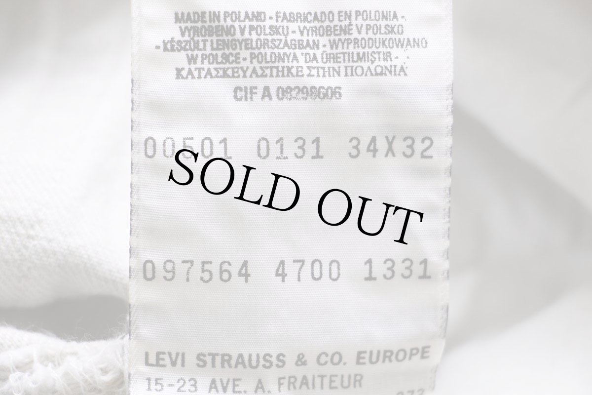 画像6: 00s ポーランド製 Levi'sリーバイス 501 先染め カラーデニムパンツ ベージュ W34★SDP3988 ユーロ (6)