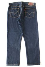 画像3: 00s Levi'sリーバイス 501 後染め ブラック デニムパンツ カスタム W36 L30★SDP3981 (3)