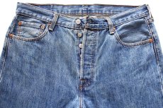 画像4: Levi'sリーバイス 501 デニムパンツ W34 L32★SDP3967 (4)