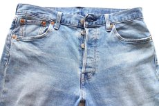 画像4: LEVI'Sリーバイス PREMIUM 501 BIGE USED加工 ストレッチ デニムパンツ W30 L32★SDP3973 (4)