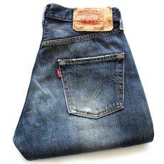 画像1: ポーランド製 Levi'sリーバイス 501 USED加工 デニムパンツ W30 L34★SDP4042 ユーロ (1)