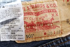 画像5: Levi'sリーバイス 501 デニムパンツ W34★SDP4031 (5)