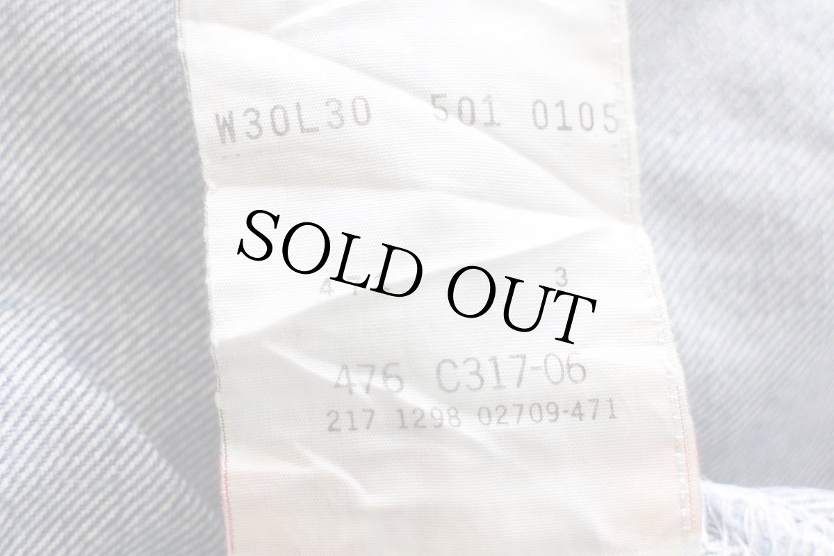 画像6: 90s カナダ製 Levi'sリーバイス 501 ダメージ デニムパンツ ヒゲ W30 L30★SDP3972 (6)