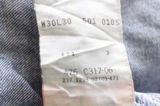 画像6: 90s カナダ製 Levi'sリーバイス 501 ダメージ デニムパンツ ヒゲ W30 L30★SDP3972 (6)