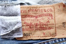 画像5: ポーランド製 Levi'sリーバイス 501 USED加工 デニムパンツ W32 L32★SDP3965 ユーロ (5)