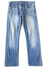 画像2: Levi'sリーバイス 501 USED加工 ストレッチ デニムパンツ W32★SDP4054 (2)