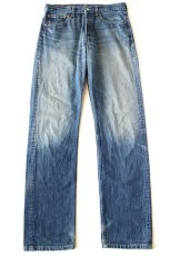 画像2: 00s スペイン製 Levi'sリーバイス 501 USED加工 デニムパンツ W31 L34★SDP4052 ユーロ (2)
