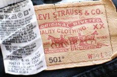 画像5: トルコ製 Levi'sリーバイス 501 後染め ブラック デニムパンツ W34 L32★SDP4066 ユーロ (5)