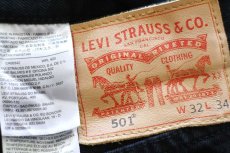画像5: Levi'sリーバイス 501 後染め ブラック デニムパンツ W32★SDP4062 (5)