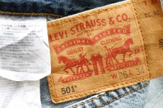 画像5: トルコ製 Levi'sリーバイス 501 USED加工 デニムパンツ W36★SDP4026 ユーロ (5)