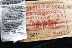 画像5: Levi'sリーバイス 501 後染め ブラック デニムパンツ W33★SDP4063 (5)