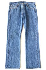 画像2: Levi'sリーバイス 501 デニムパンツ W34 L32★SDP3967 (2)