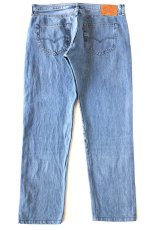 画像3: ブルガリア製 LEVI'Sリーバイス PREMIUM 501 BIGE USED加工 ストレッチ デニムパンツ カスタム W36★SDP4050 (3)
