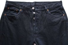 画像4: Levi'sリーバイス 501 後染め ブラック デニムパンツ W36 L30★SDP3979 (4)
