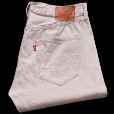 画像1: トルコ製 Levi'sリーバイス 501 カラーデニムパンツ ブラウンベージュ W36 L32★SDP3989 ユーロ (1)