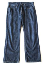 画像2: Levi'sリーバイス 559 ペンキ飛び デニムパンツ W34 L30★SDP4003 (2)
