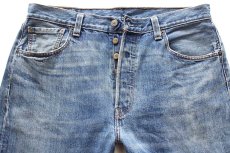 画像4: Levi'sリーバイス 501 USED加工 デニムパンツ W34 L30★SDP4030 (4)