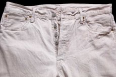 画像4: トルコ製 Levi'sリーバイス 501 カラーデニムパンツ ブラウンベージュ W36 L32★SDP3989 ユーロ (4)