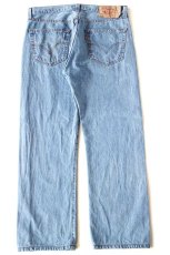 画像3: Levi'sリーバイス 501 デニムパンツ W34★SDP4032 (3)