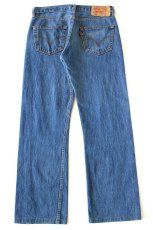 画像3: トルコ製 Levi'sリーバイス 501 デニムパンツ W32★SDP4053 ユーロ (3)