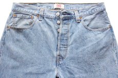 画像4: Levi'sリーバイス 501 デニムパンツ W34★SDP4032 (4)