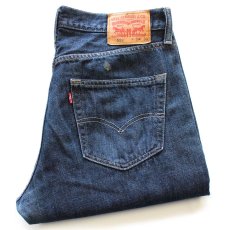 画像1: Levi'sリーバイス 559 ペンキ飛び デニムパンツ W34 L30★SDP4003 (1)