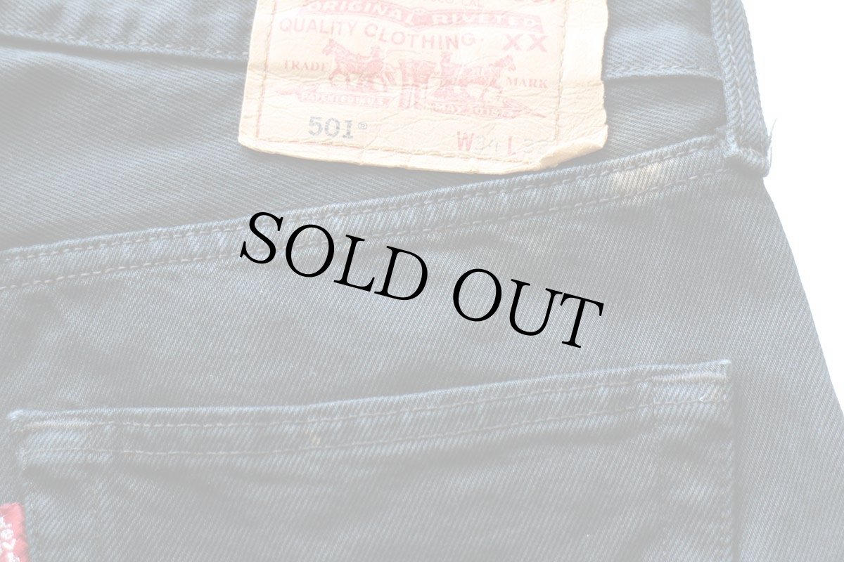 画像8: トルコ製 Levi'sリーバイス 501 後染め ブラック デニムパンツ W34 L32★SDP4066 ユーロ (8)