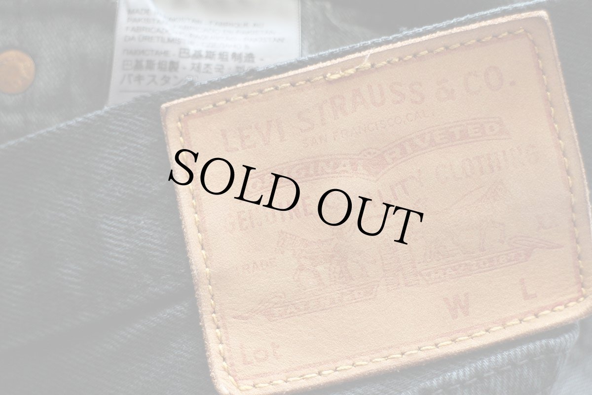 画像5: LEVI'Sリーバイス PREMIUM 501 BIGE 後染め ブラック デニムパンツ W34 L30★SDP3984 (5)