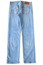 画像3: LEVI'Sリーバイス PREMIUM 501 BIGE USED加工 ストレッチ デニムパンツ W30 L32★SDP3973 (3)