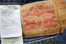 画像5: Levi'sリーバイス 501 デニムパンツ ヒゲ W38 L29★SDP4098 (5)