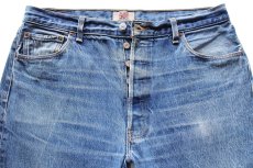 画像1: Levi'sリーバイス 501 デニムパンツ ヒゲ W38★SDP4132 (1)