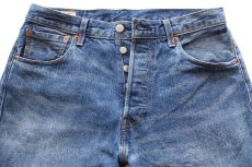 画像4: LEVI'Sリーバイス PREMIUM 501'93 BIGE USED加工 ストレッチ デニムパンツ W32 L32★SDP4076 (4)