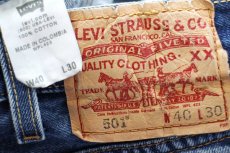 画像5: 00s Levi'sリーバイス 501 デニムパンツ ヒゲ W40 L30★SDP4102 (5)