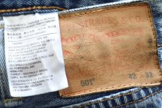 画像5: Levi'sリーバイス 501 USED加工 デニムパンツ W42 L32★SDP4090 (5)