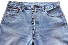 画像4: 00s トルコ製 Levi'sリーバイス 501 デニムパンツ ヒゲ W32 L32★SDP4077 ユーロ (4)