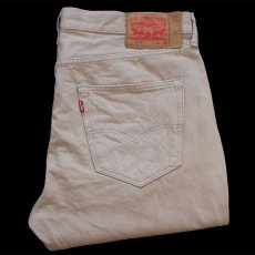 画像1: Levi'sリーバイス 501 後染め カラーデニムパンツ カスタム ティンバーウルフ W36★SDP4059 (1)