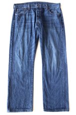 画像2: トルコ製 Levi'sリーバイス 501 USED加工 デニムパンツ W40 L32★SDP4094 ユーロ (2)