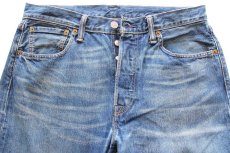 画像4: ポーランド製 Levi'sリーバイス 501 USED加工 デニムパンツ W32 L32★SDP4078 ユーロ (4)