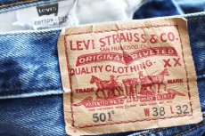 画像5: Levi'sリーバイス 501 デニムパンツ ヒゲ W38★SDP4132 (5)
