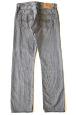 画像3: ポーランド製 Levi'sリーバイス 501 USED加工 先染め ブラック デニムパンツ カスタム W30★SDP4069 ユーロ (3)