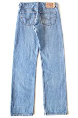 画像3: 00s クロアチア製 Levi'sリーバイス 501 デニムパンツ W31 L32★SDP4088 ユーロ (3)