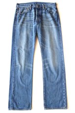 画像2: ポーランド製 Levi'sリーバイス 501 USED加工 デニムパンツ W32 L32★SDP4078 ユーロ (2)
