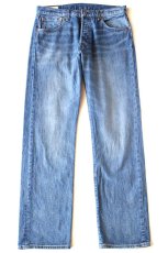 画像2: LEVI'Sリーバイス PREMIUM 501'93 BIGE USED加工 ストレッチ デニムパンツ W32 L32★SDP4076 (2)