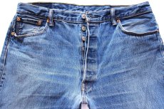 画像4: Levi'sリーバイス 501 デニムパンツ ヒゲ W38★SDP4120 (4)