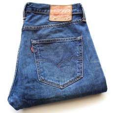 画像1: ポーランド製 Levi'sリーバイス 501 USED加工 デニムパンツ W32 L32★SDP4078 ユーロ (1)